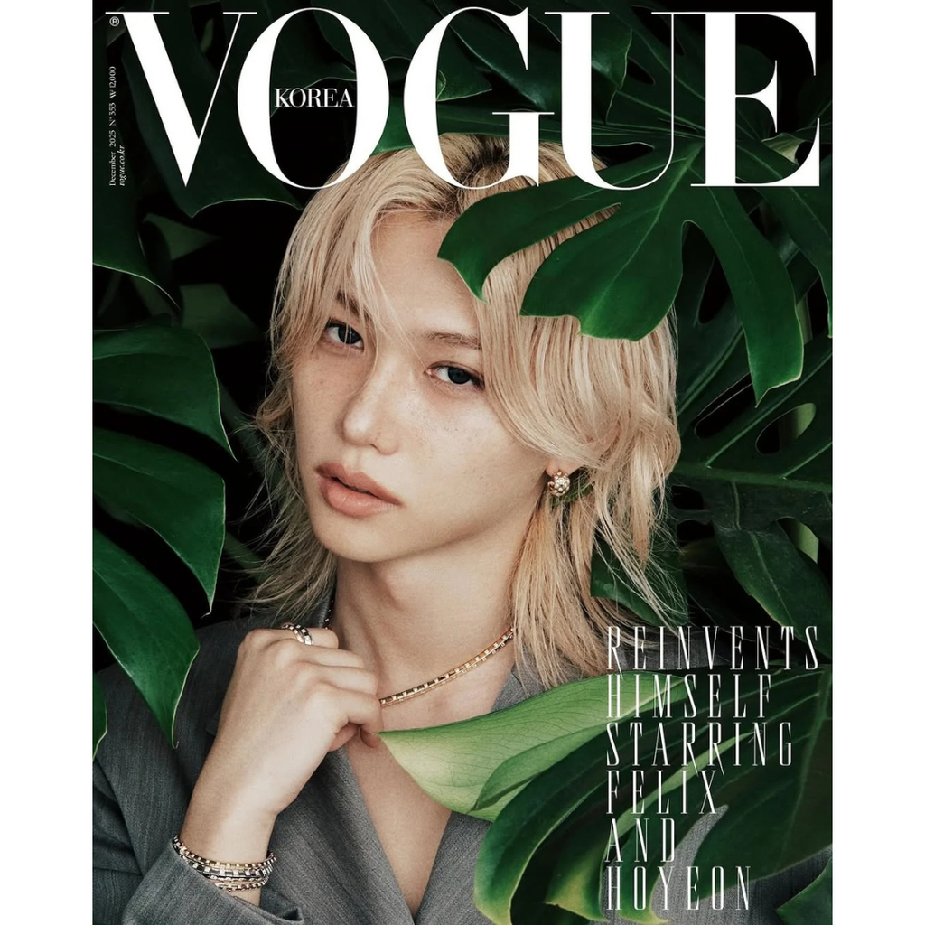 (PRE-ORDER) VOGUE 2025.12 SPECIAL (COVER : STRAY KIDS FELIX) (3 VERSIONS)