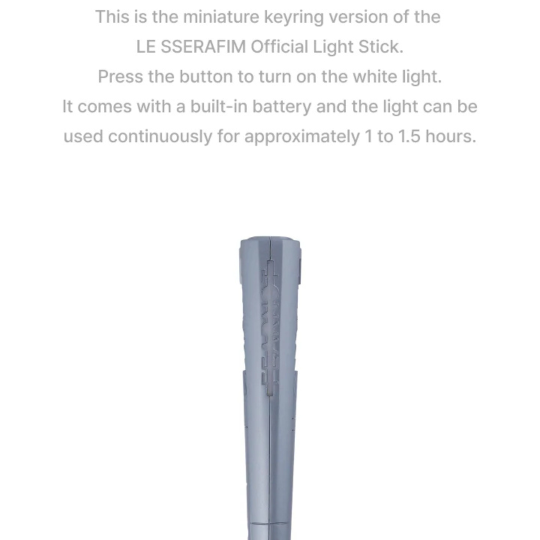 LE SSERAFIM - OFFICIAL LIGHT STICK KEYRING