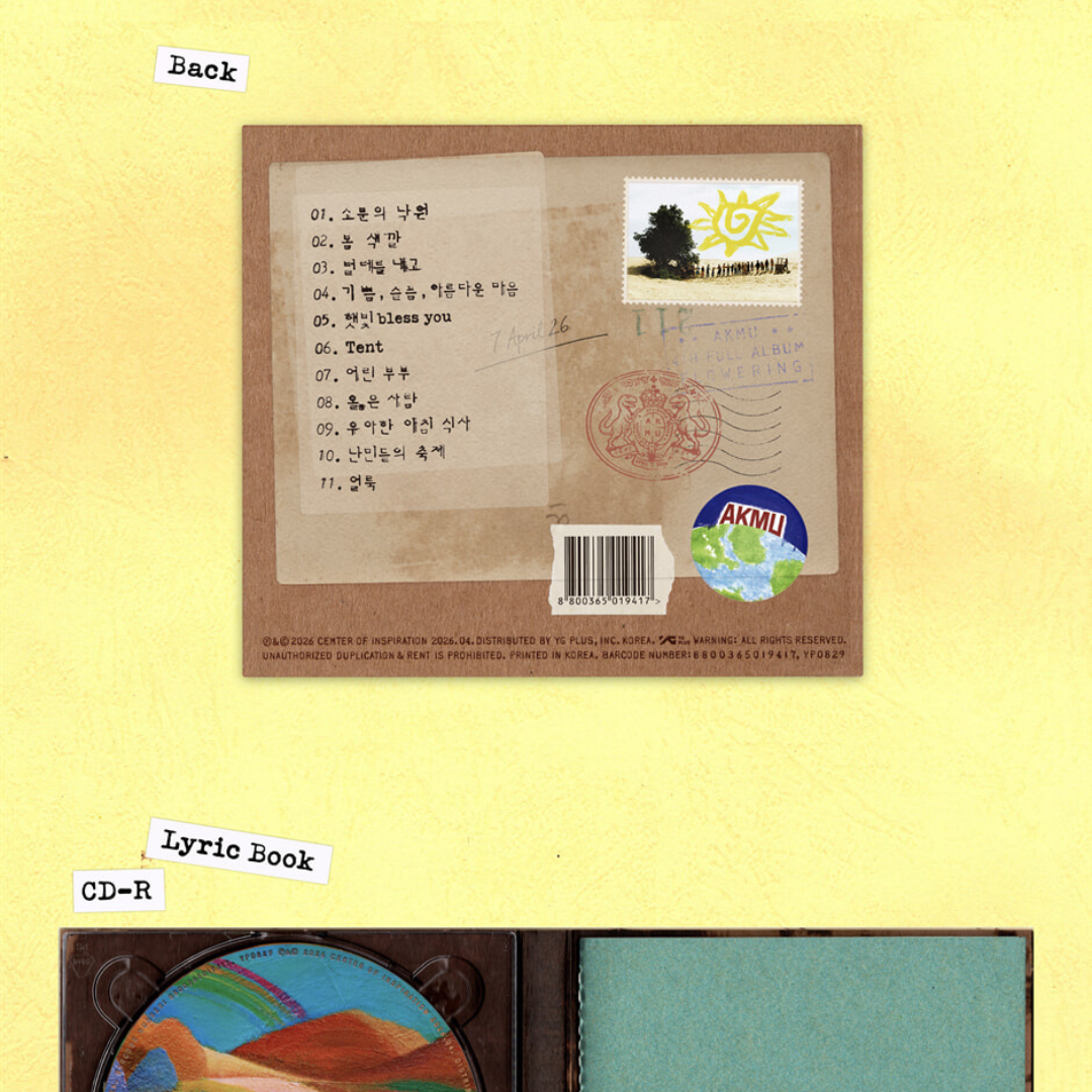 (PRE-ORDER) AKMU – 4TH FULL ALBUM [BLOOMING] - LightUpK