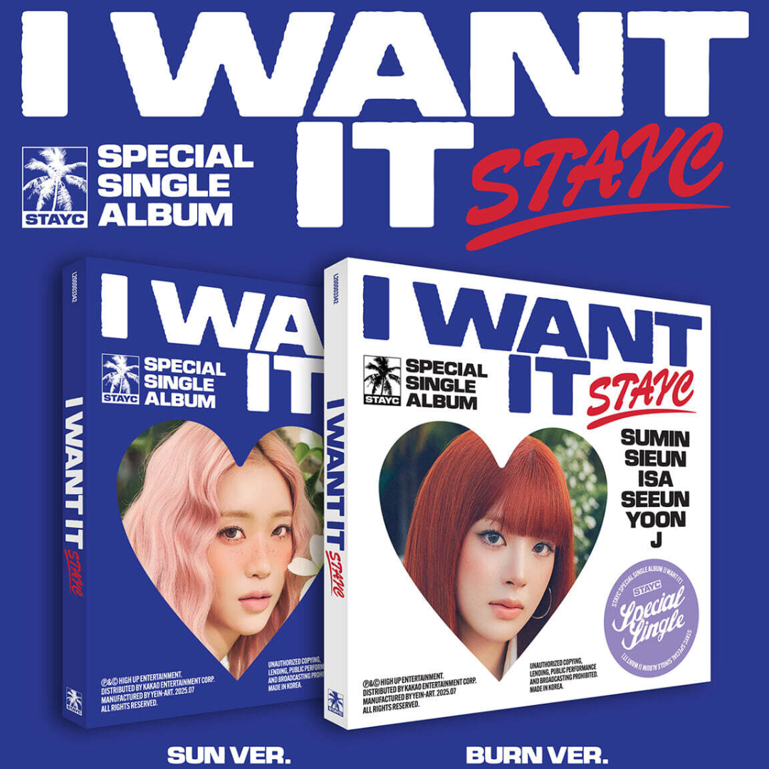 STAYC - SPECIAL SINGLE : I WANT IT (2 VERSIONS) - LightUpK