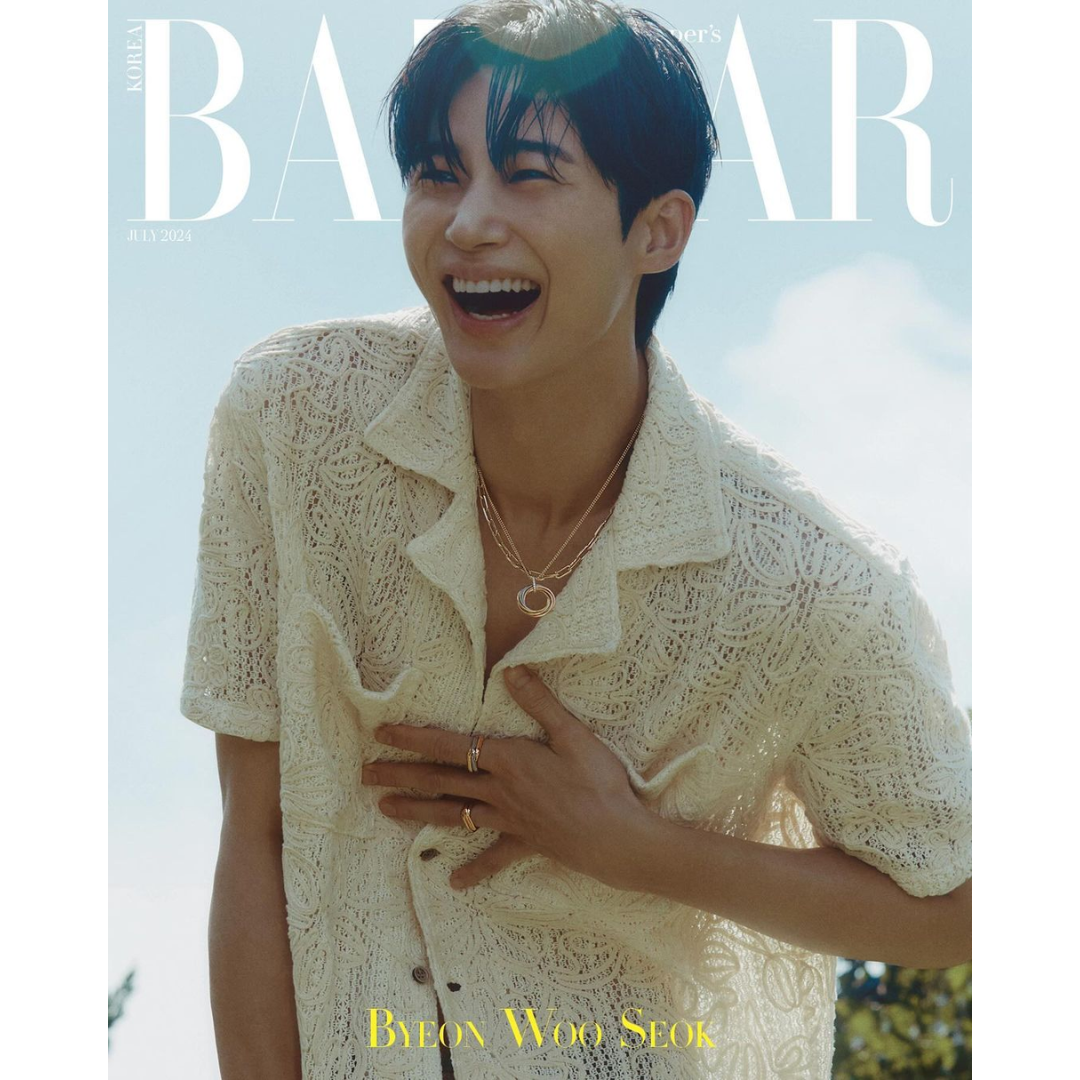 BAZAAR 2024. 7 (COVER : BYEON WOO SEOK) (4 VERSIONS) - LightUpK