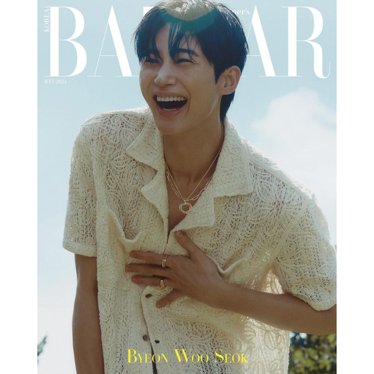 BAZAAR 2024. 7 (COVER : BYEON WOO SEOK) (4 VERSIONS)