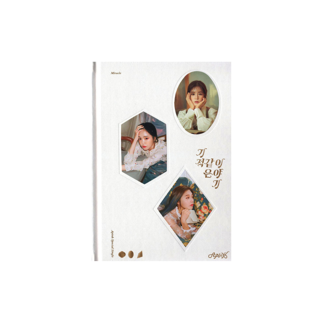 APINK - MIRACLE (SPECIAL SINGLE) (2 VERSIONS) - LightUpK