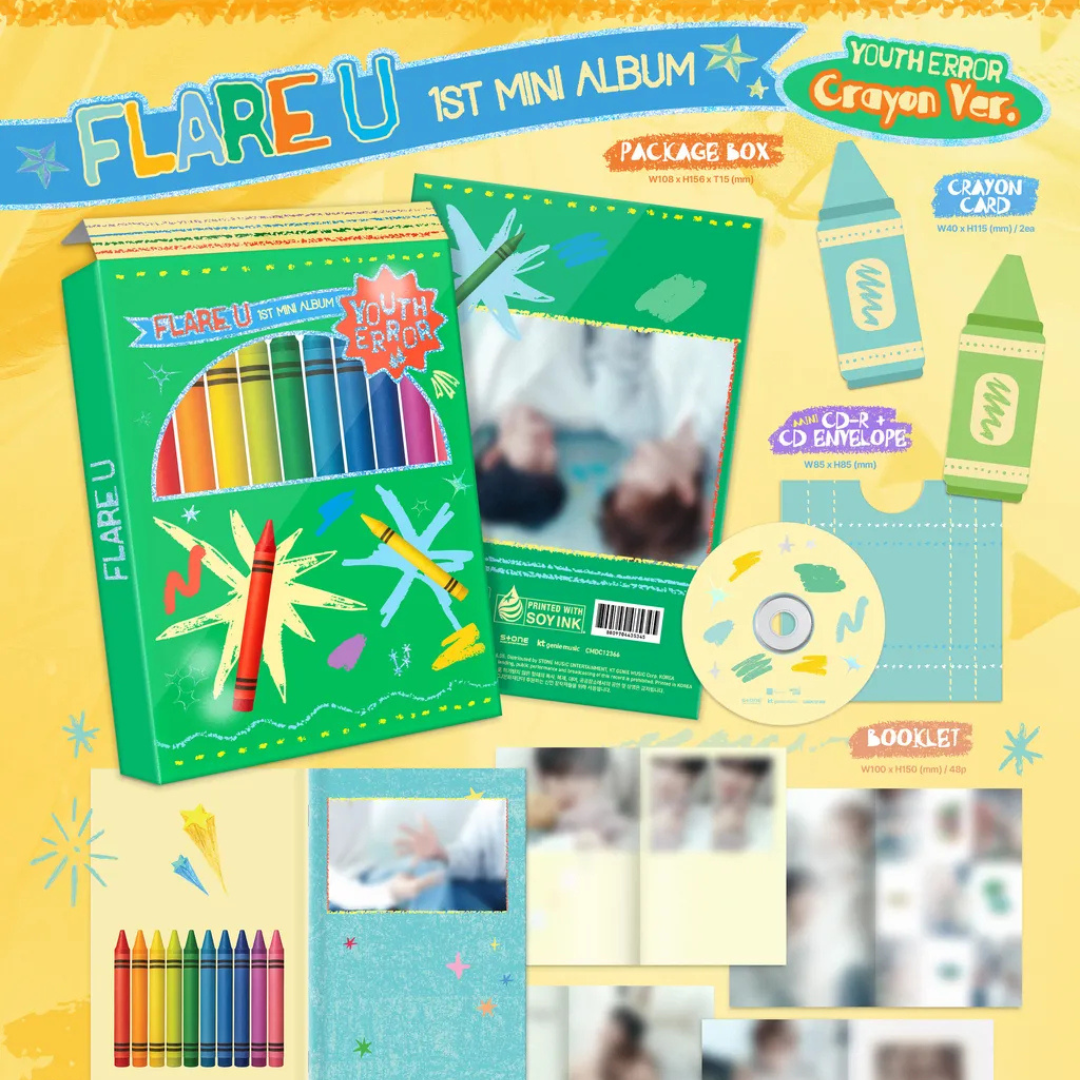 (PRE-ORDER) FLARE U - 1ST MINI ALBUM [YOUTH ERROR] CRAYON VER. - LightUpK