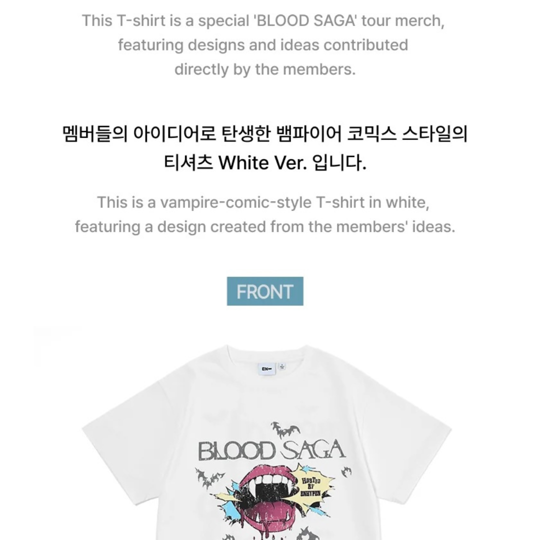 ENHYPEN - BLOOD SAGA WORLD TOUR OFFICIAL MD S/S T-SHIRT (WHITE) (2 SIZES)