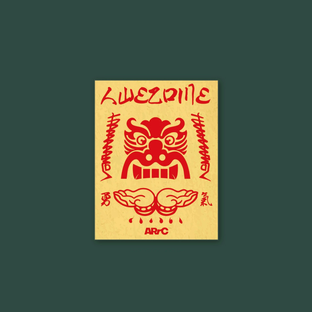 ARRC - 3RD MINI ALBUM [HOPE] (2 VERSIONS)