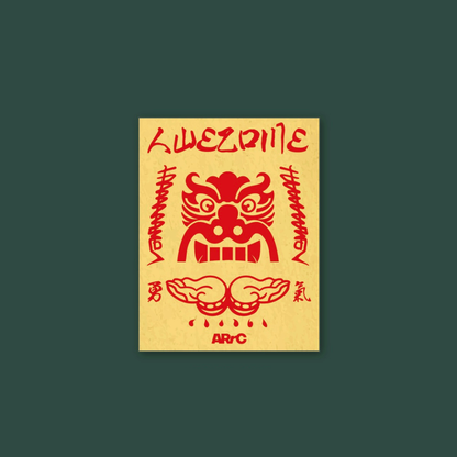 ARRC - 3RD MINI ALBUM [HOPE] (2 VERSIONS)