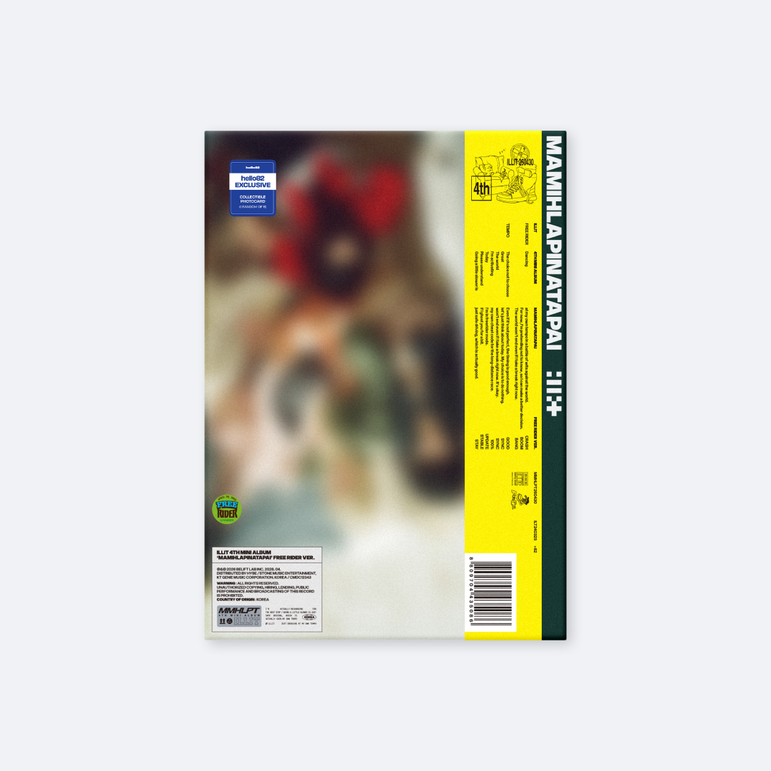 (PRE-ORDER) [HELLLO82] [HELLO82 EXCLUSIVE] ILLIT - MAMIHLAPINATAPAI (3 VERSIONS) - LightUpK