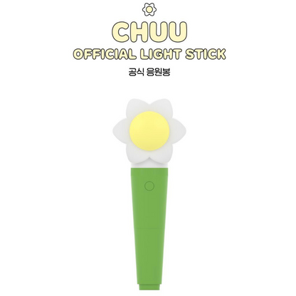 CHUU OFFICIAL LIGHTSTICK