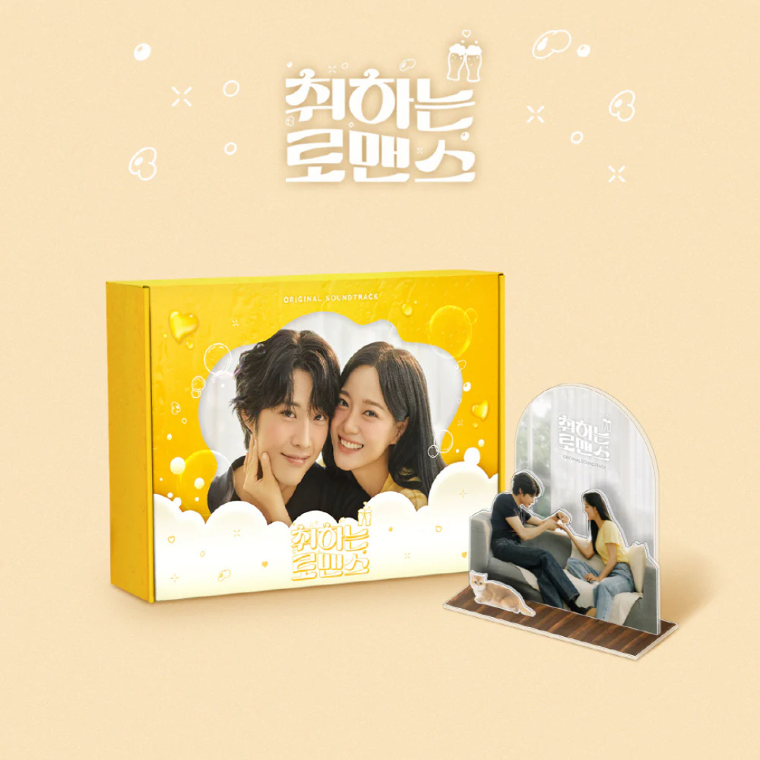 (PRE-ORDER) BREWING LOVE O.S.T (STAYG ALBUMS VER.)