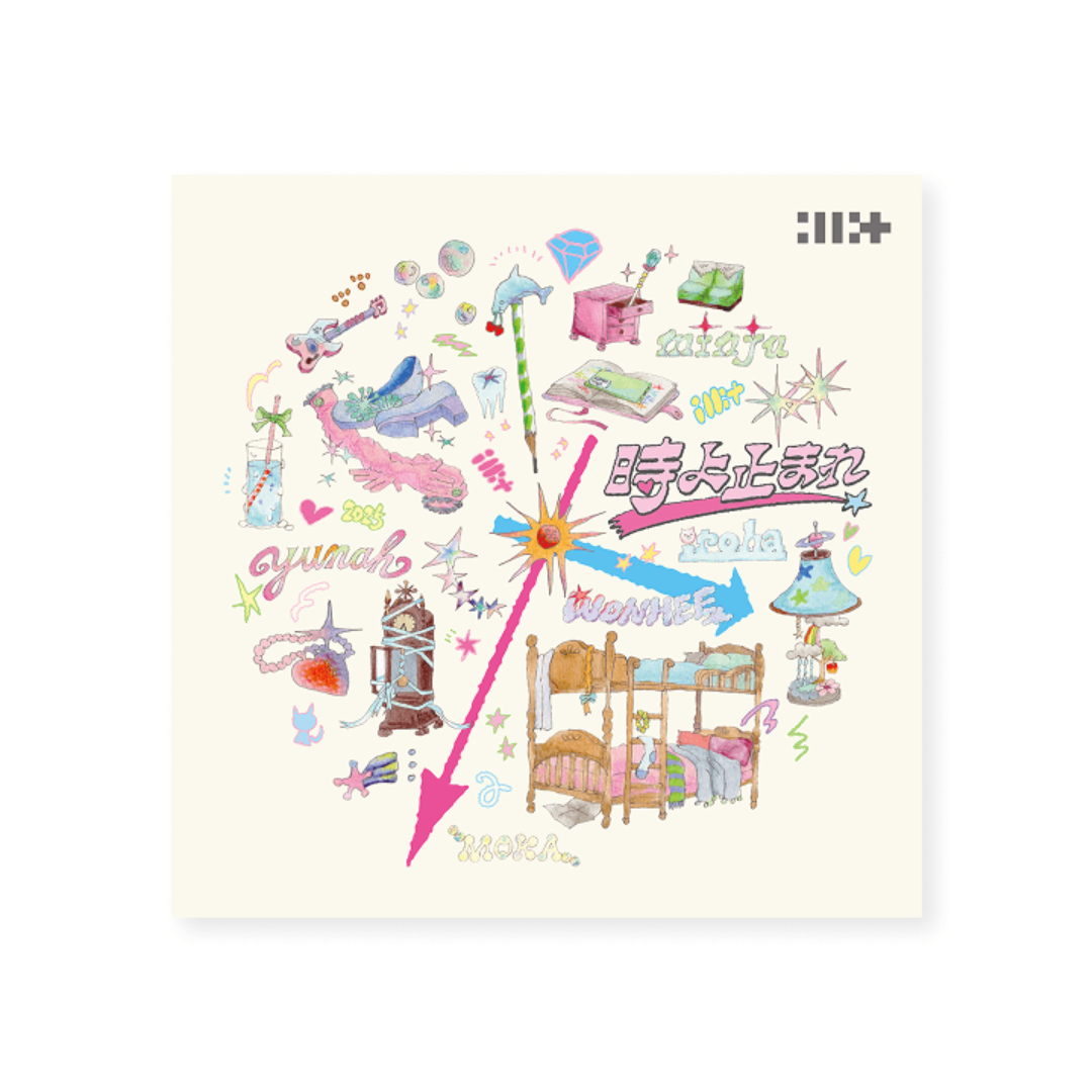 ILLIT - 時よ止まれ (REGULAR EDITION) - LightUpK