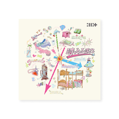 ILLIT - 時よ止まれ (REGULAR EDITION)