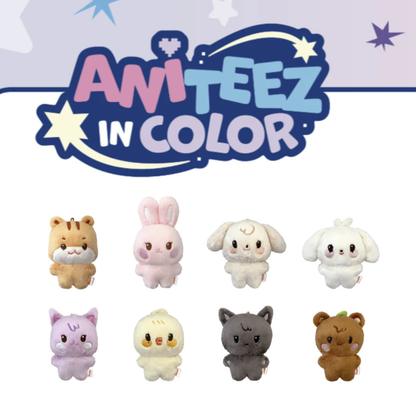 (PRE-ORDER) ATEEZ - 'ANITEEZ IN COLOR' MD - TINY ANITEEZ PLUSH DOLL (8 VERSIONS) - LightUpK