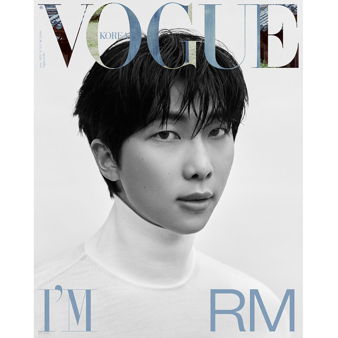 VOGUE (WOMEN'S MONTHLY): JUNE [2023] RM COVER (3 VERSIONS)