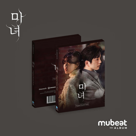 THE WITCH : OST [MUBEAT ALBUM VER.] - LightUpK