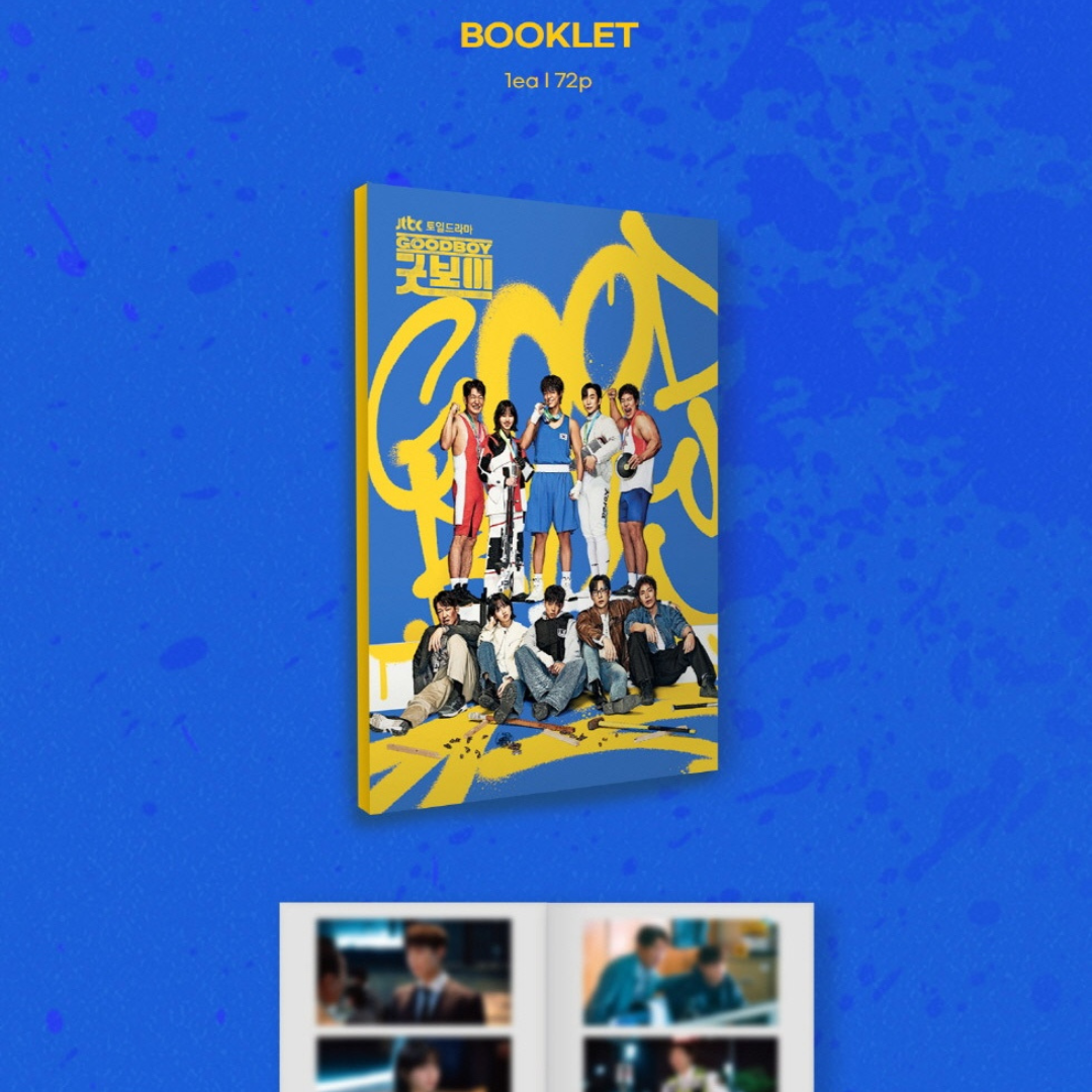 GOOD BOY O.S.T - LightUpK