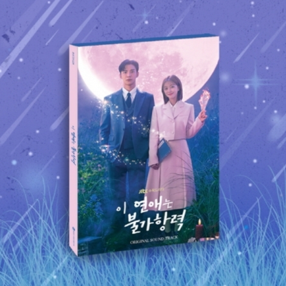 DESTINÉ AVEC VOUS OST (JTBC DRAMA) &lt;2 CD&gt;