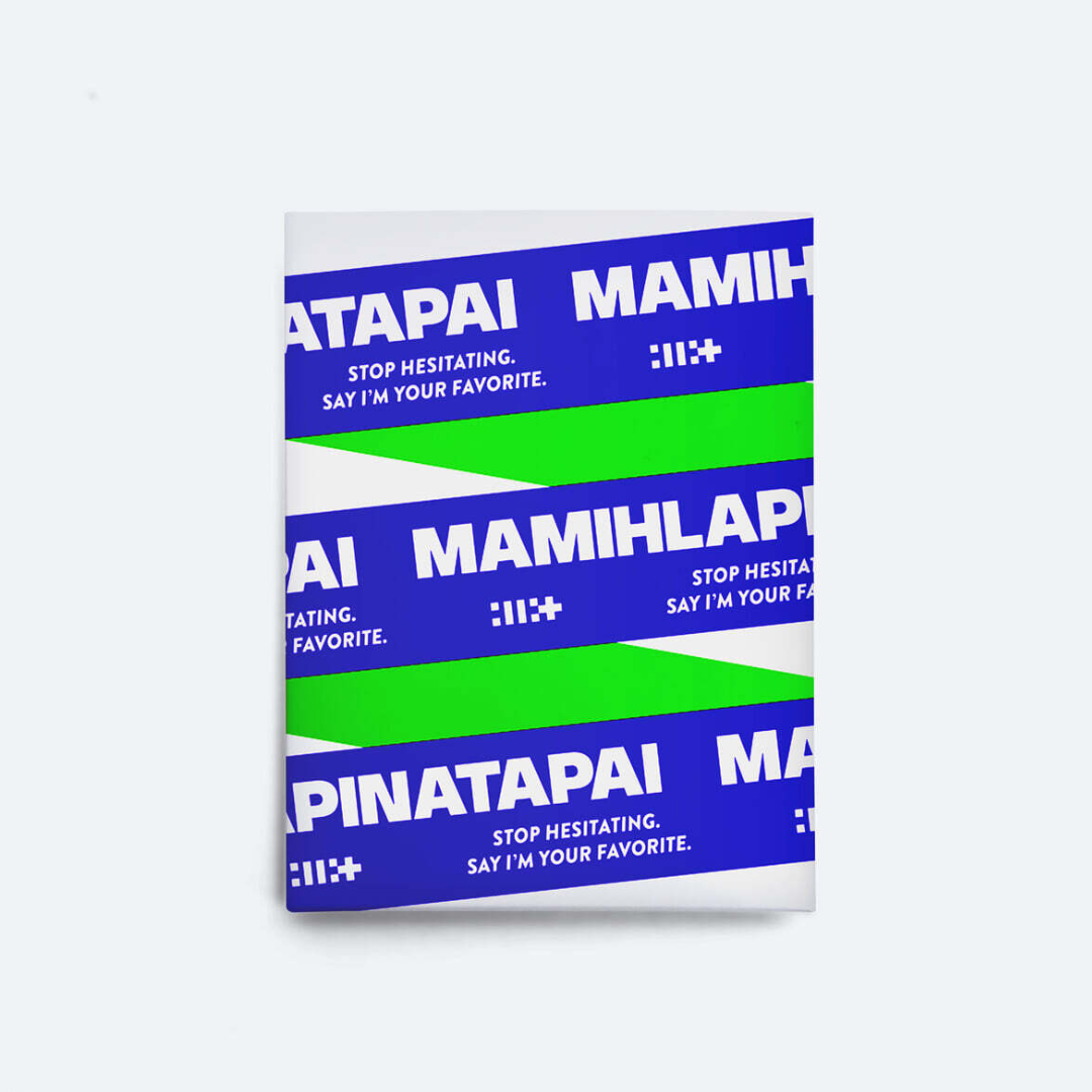 (PRE-ORDER) ILLIT - 4TH MINI ALBUM [MAMIHLAPINATAPAI] (WEVERSE ALBUMS VER.) - LightUpK