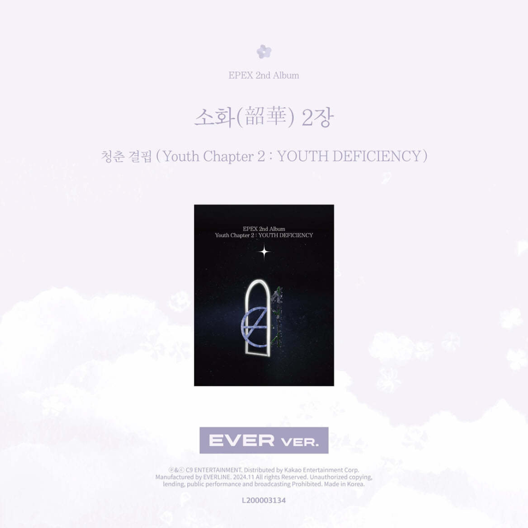 EPEX - 2ND ALBUM [SOHWA(韶華) CHAPTER 2: THE DEFICIENCY OF YOUTH] (EVER) - LightUpK
