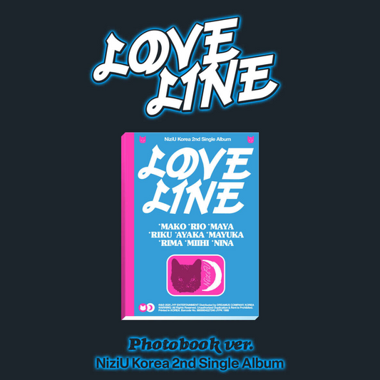 NIZIU - LOVE LINE - LightUpK