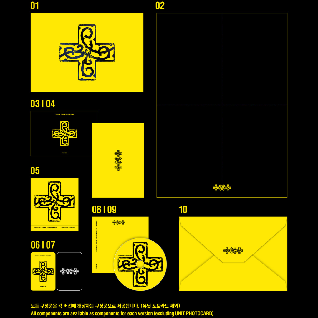 (PRE-ORDER) [HELLO82] [HELLO82 EXCLUSIVE] TOMORROW X TOGETHER - 7TH YEAR: A MOMENT OF STILLNESS IN THE THORNS (3 VERSIONS) - LightUpK