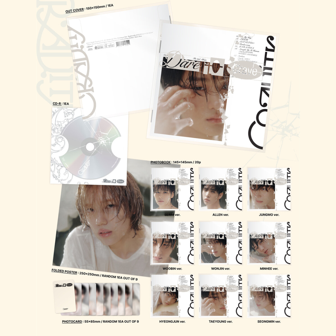 CRAVITY - 2ND ALBUM [DARE TO CRAVE] DIGIPACK VER. (9 VERSIONS) - LightUpK