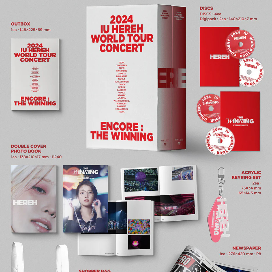 IU - [HEREH] WORLD TOUR CONCERT (DVD) - LightUpK