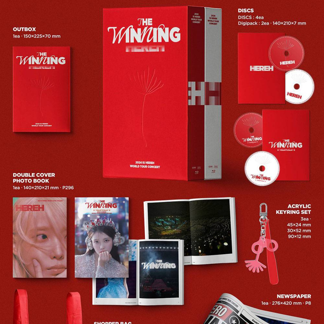 IU - [HEREH] WORLD TOUR CONCERT (BLU-RAY) - LightUpK