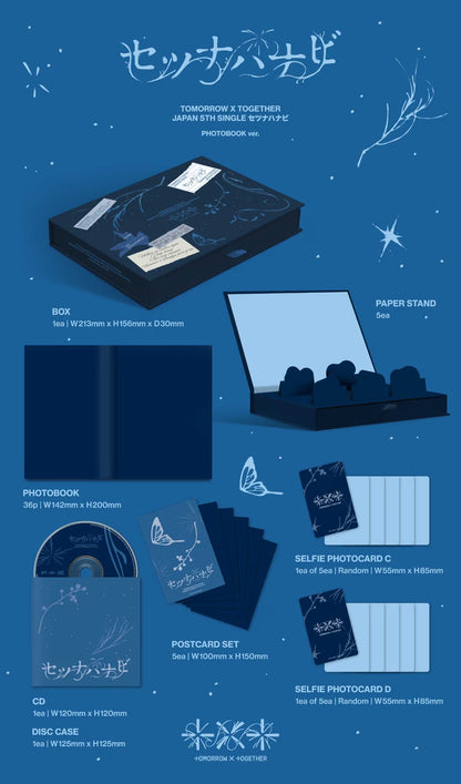 (PRE-ORDER) TOMORROW X TOGETHER (TXT) - JP 5TH SINGLE [SETSUNA HANABI] (PHOTOBOOK EDITION)