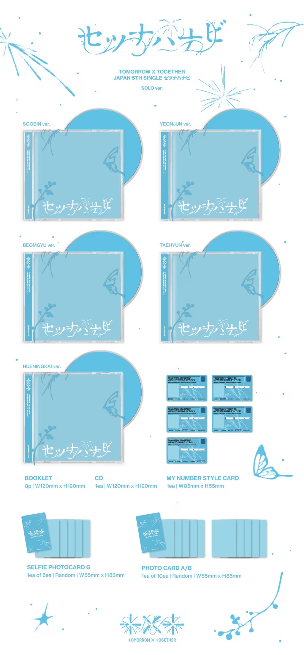 (PRE-ORDER) TOMORROW X TOGETHER (TXT) - JP 5TH SINGLE [SETSUNA HANABI] (STANDARD EDITION) (5 VERSIONS)
