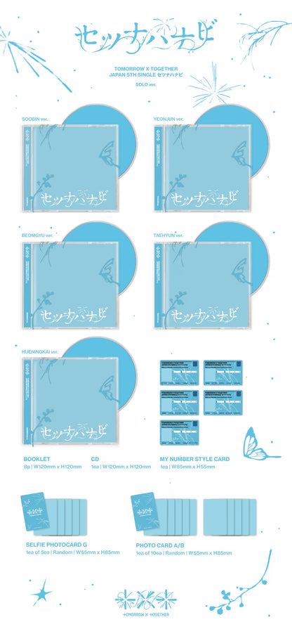 (PRE-ORDER) TOMORROW X TOGETHER (TXT) - JP 5TH SINGLE [SETSUNA HANABI] (STANDARD EDITION) (5 VERSIONS)