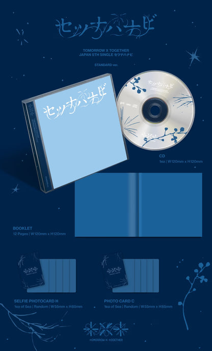 (PRE-ORDER) TOMORROW X TOGETHER (TXT) - JP 5TH SINGLE [SETSUNA HANABI] (STANDARD EDITION)