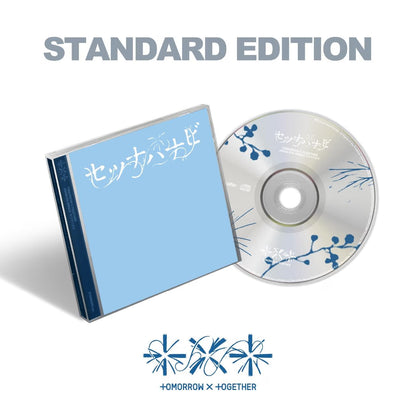 (PRE-ORDER) TOMORROW X TOGETHER (TXT) - JP 5TH SINGLE [SETSUNA HANABI] (STANDARD EDITION)