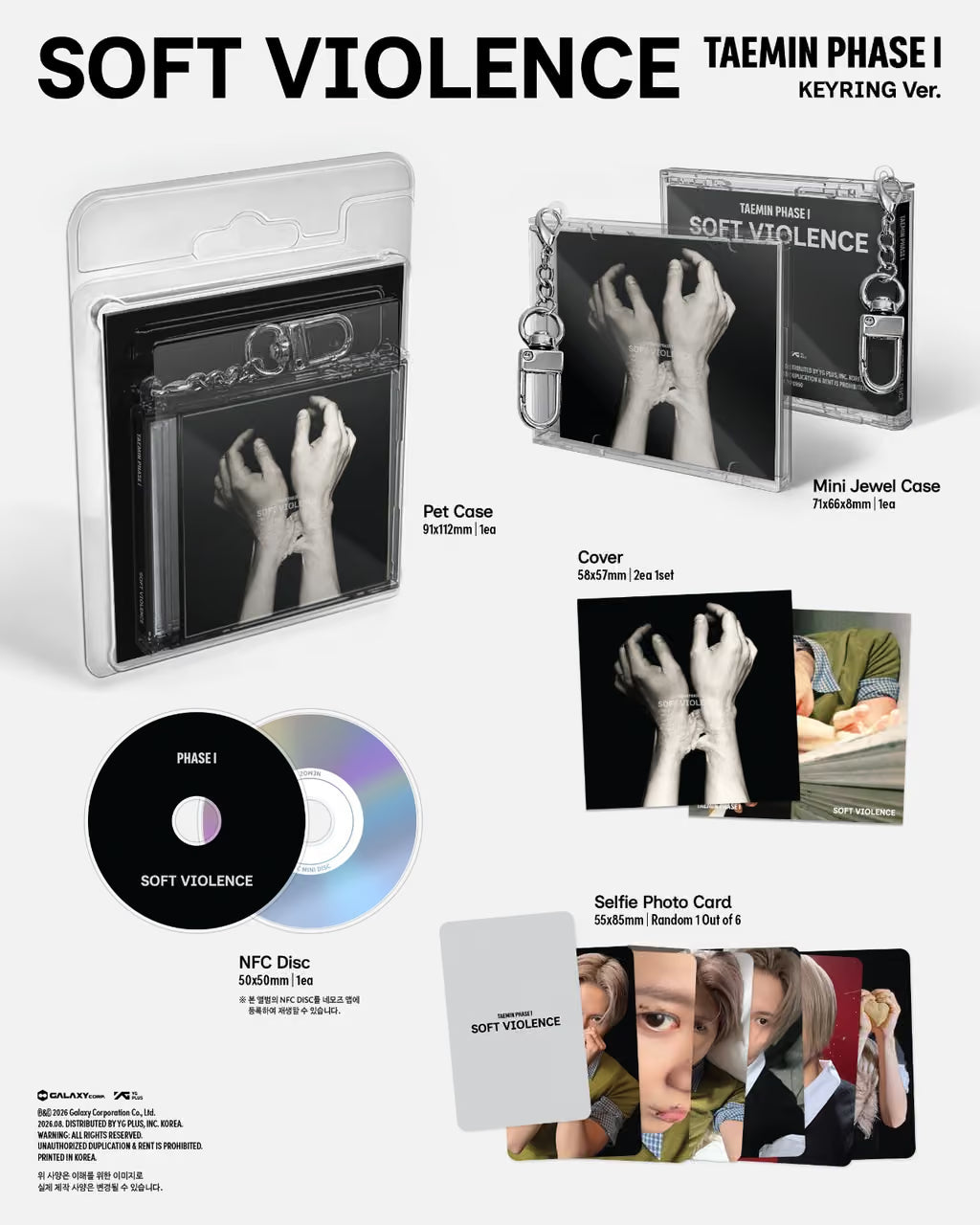 (PRE-ORDER) TAEMIN - [PHASE I : SOFT VIOLENCE] KEYRING VER.