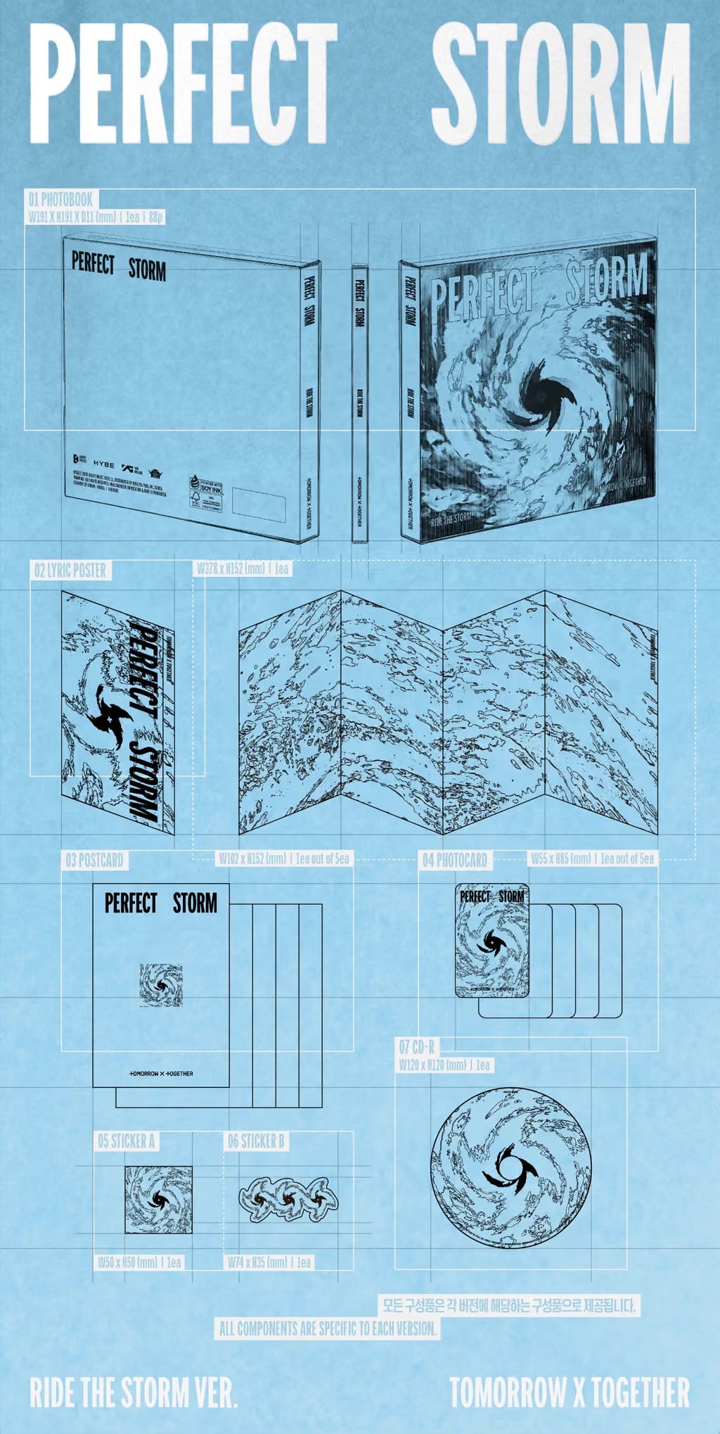 (PRE-ORDER) TOMORROW X TOGETHER (TXT) - 9TH MINI ALBUM [PERFECT STORM] (3 VERSIONS) RANDOM