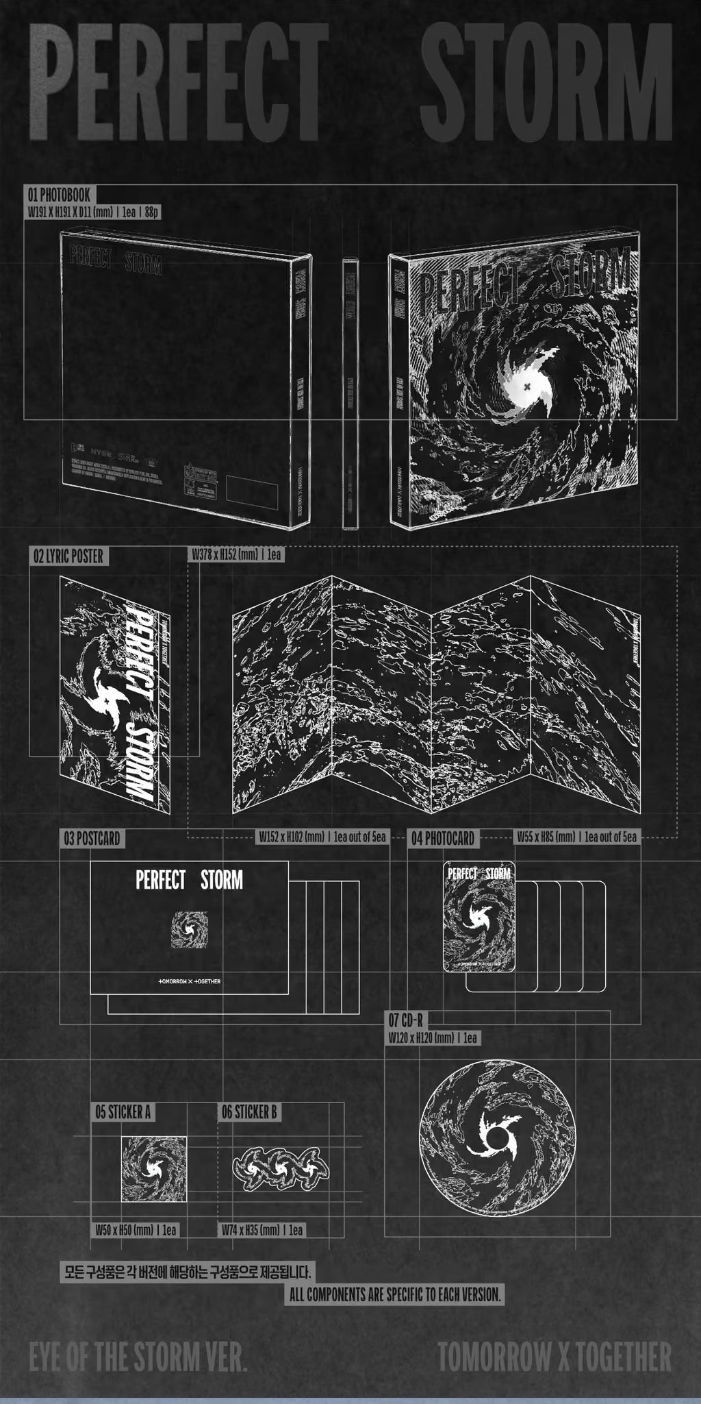 (PRE-ORDER) TOMORROW X TOGETHER (TXT) - 9TH MINI ALBUM [PERFECT STORM] (3 VERSIONS) RANDOM
