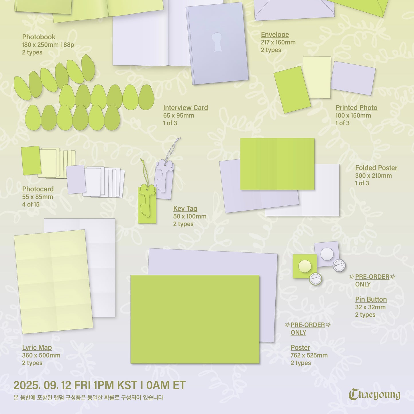 (PRE-ORDER) CHAEYOUNG - LIL FANTASY VOL.1 (2 VERSIONS) RANDOM - LightUpK