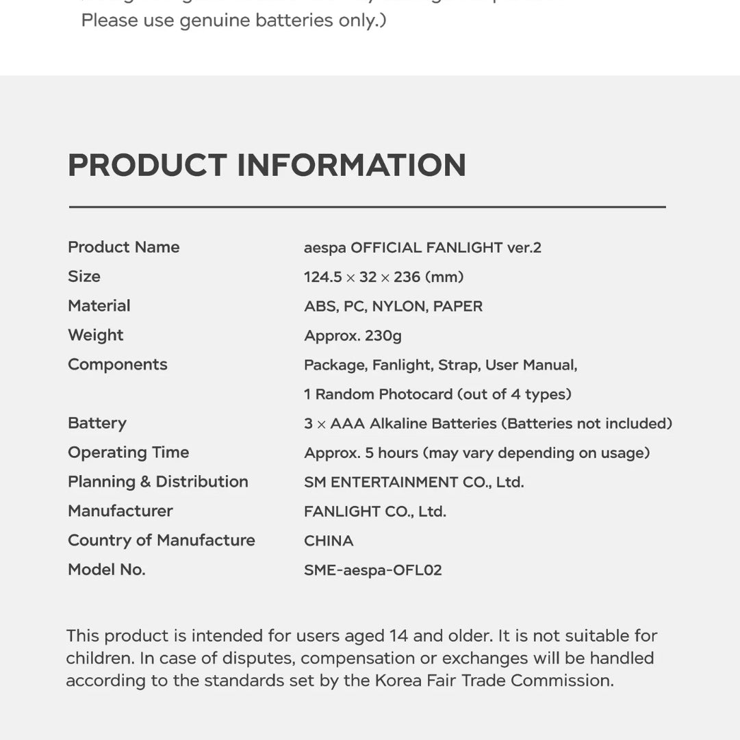 AESPA - OFFICIAL FANLIGHT LIGHTSTICK VER 2