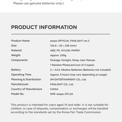 AESPA - OFFICIAL FANLIGHT LIGHTSTICK VER 2