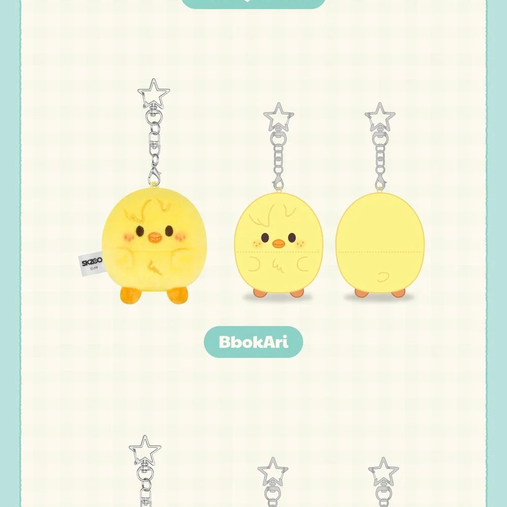 (PRE-ORDER) SKZOO X ZOOTOPIA2 POP-UP STORE OFFICIAL MERCH - UFUFY PLUSH (16 VERSIONS)