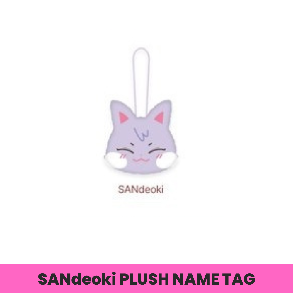 (PRE-ORDER) ATEEZ X ANITEEZ [ANITEEZ IN TREASURE] MD - 20 PLUSH NAME TAG (8 VERSIONS) - LightUpK