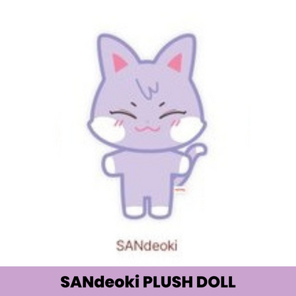 (PRE-ORDER) ATEEZ X ANITEEZ [ANITEEZ IN TREASURE] MD - 27 PLUSH DOLL (8 VERSIONS) - LightUpK