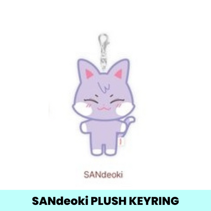 (PRE-ORDER) ATEEZ X ANITEEZ [ANITEEZ IN TREASURE] MD - 28 PLUSH KEYRING (8 VERSIONS) - LightUpK