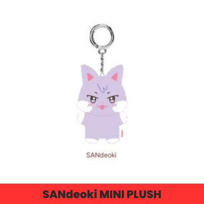 (PRE-ORDER) ATEEZ X ANITEEZ [ANITEEZ IN TREASURE] MD - 23 MINI PLUSH (8 VERSIONS) - LightUpK