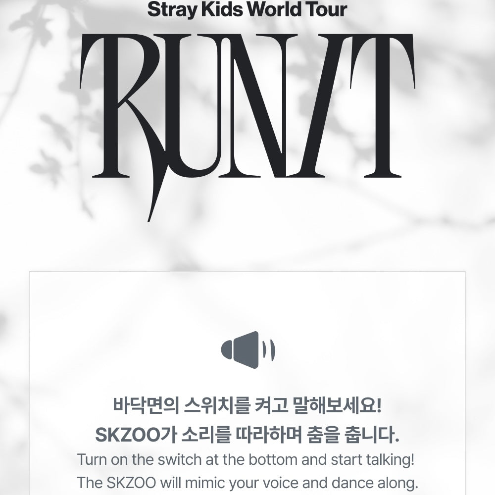 (PRÉCOMMANDE) STRAY KIDS - PELUCHE SKZOO DANSE - RUN IT (8 VERSIONS)