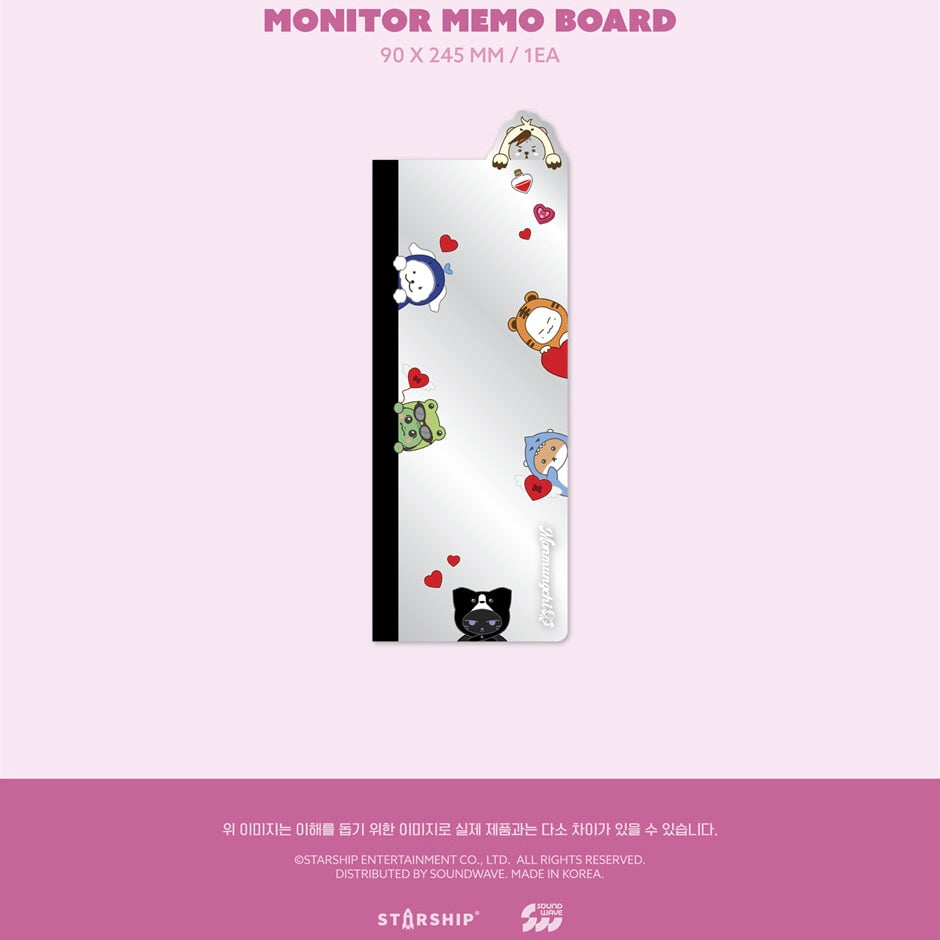 (PRE-ORDER) MONSTA X - MONMUNGCHI X - 2026 SEASON'S GREETINGS