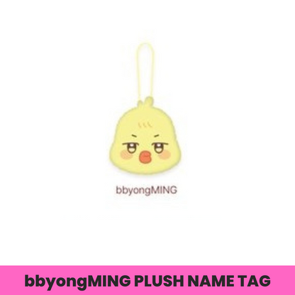 (PRE-ORDER) ATEEZ X ANITEEZ [ANITEEZ IN TREASURE] MD - 20 PLUSH NAME TAG (8 VERSIONS) - LightUpK