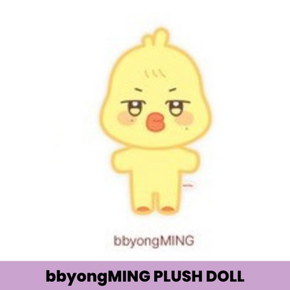 (PRE-ORDER) ATEEZ X ANITEEZ [ANITEEZ IN TREASURE] MD - 27 PLUSH DOLL (8 VERSIONS) - LightUpK