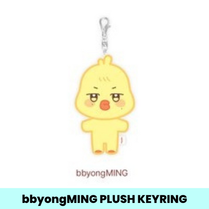(PRE-ORDER) ATEEZ X ANITEEZ [ANITEEZ IN TREASURE] MD - 28 PLUSH KEYRING (8 VERSIONS) - LightUpK