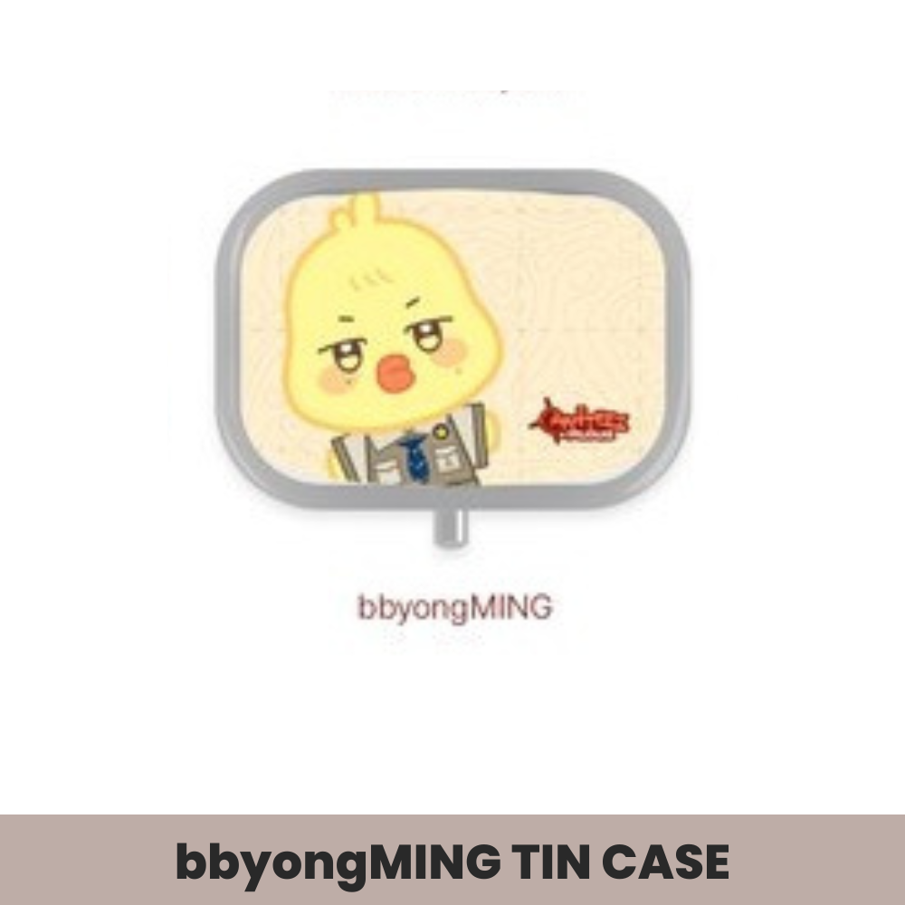 (PRE-ORDER) ATEEZ X ANITEEZ [ANITEEZ IN TREASURE] MD - 08 TREASURE TIN CASE (8 VERSIONS) - LightUpK